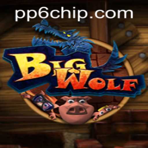 Explore the Thrilling World of BigWolf: A Comprehensive Guide